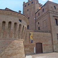 Il Palazzo dei Pio Savoia