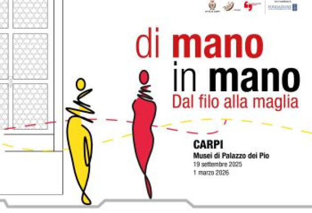 Di mano in mano - dal filo alla maglia